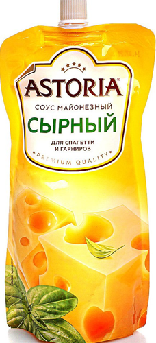 Соус Астория 233г сырный