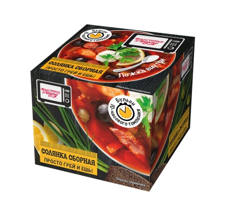 Суп Солянка Быстро и Вкусно 250г мясная