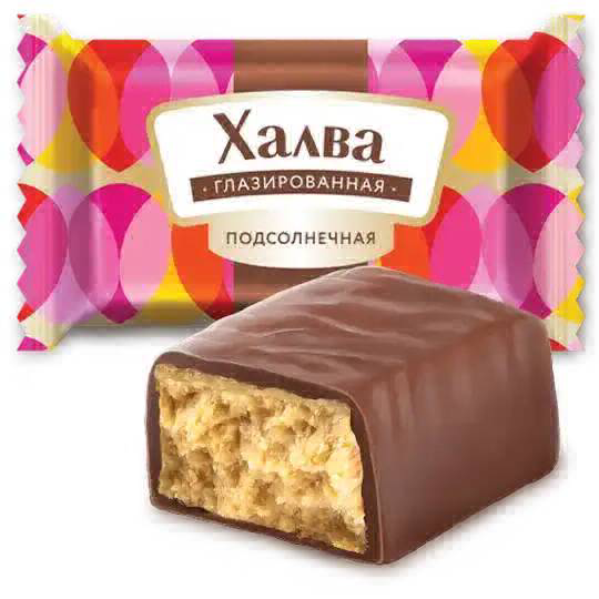 Конфеты Халва Азовская 1кг глазированная