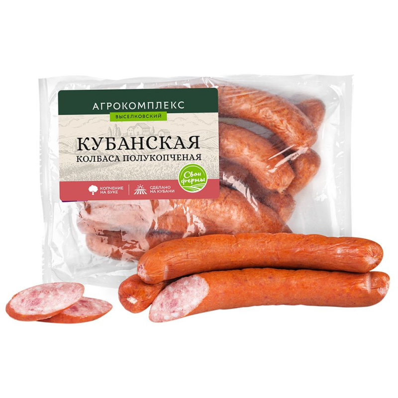 К-са Кубанская п/к 1кг Агрокомплекс