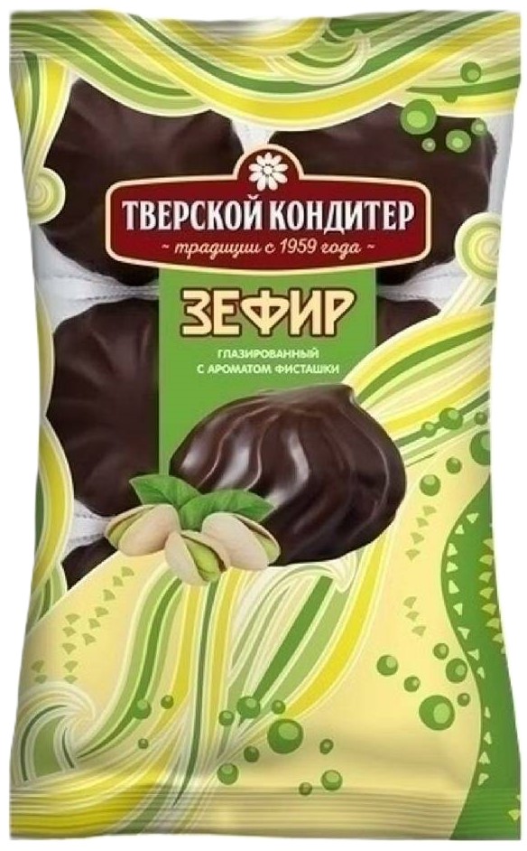 Зефир Славконд 205г фисташка/глазированный