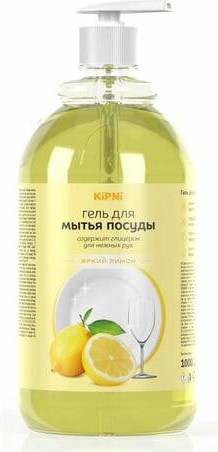 Средство для мытья посуды Кипни 1л яркий лимон