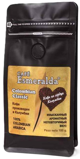 Кофе Эсмеральда 100г классик молотый