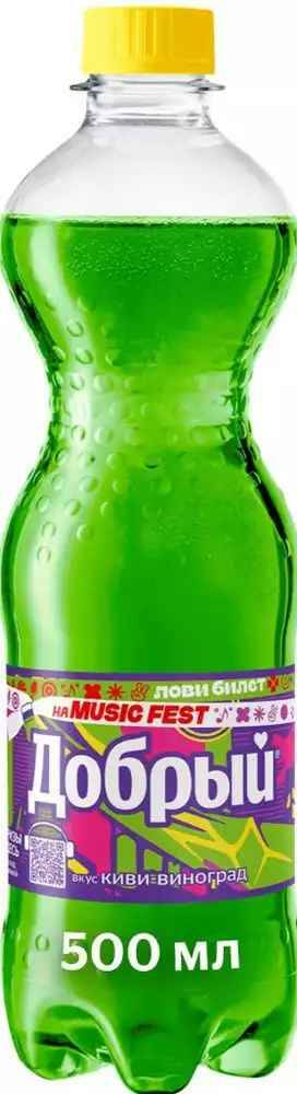 Напиток Добрый 0,5л киви/ виноград