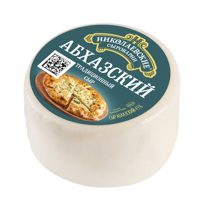 Сыр Абхазский 45% 300г Николаевские сыроварни