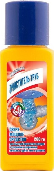 Средство чистящее Свежинка 280г для труб гранулы