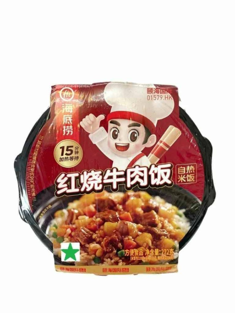 Рис Хайдилао 272г самовар/тушеная говядина