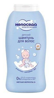 Шампунь Непоседа 400мл 