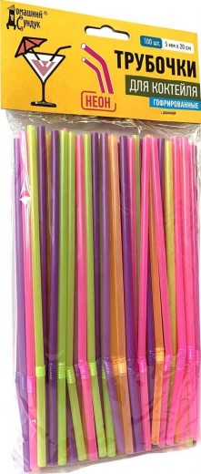Трубочки Домашний сундук д/коктейля ДС-117 1/100шт