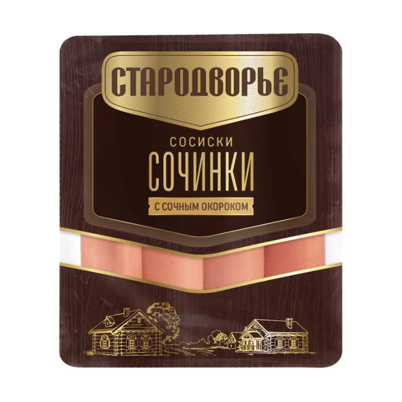 Сосиски Сочинки с окороком 400г Стародворье