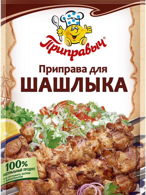 Приправа Приправыч 15г для шашлыка 