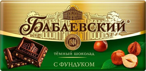 Шоколад Бабаевский 90г фундук