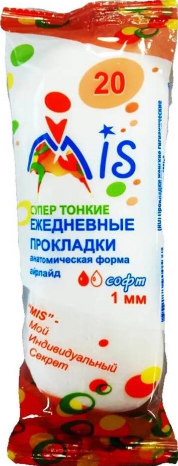 Прокладки Мис ежедн аэрлайд 20шт пленка
