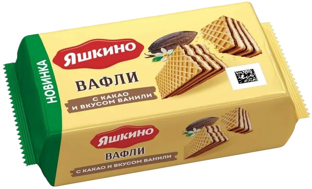 Вафли Яшкино 200г какао/ваниль