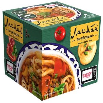 Суп Лагман Быстро и Вкусно 250г по-уйгурски