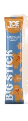 Кофе Джой Блек 30г капучино имбирный пряник