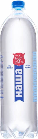 Вода газированная Наша родниковая 1,5л 