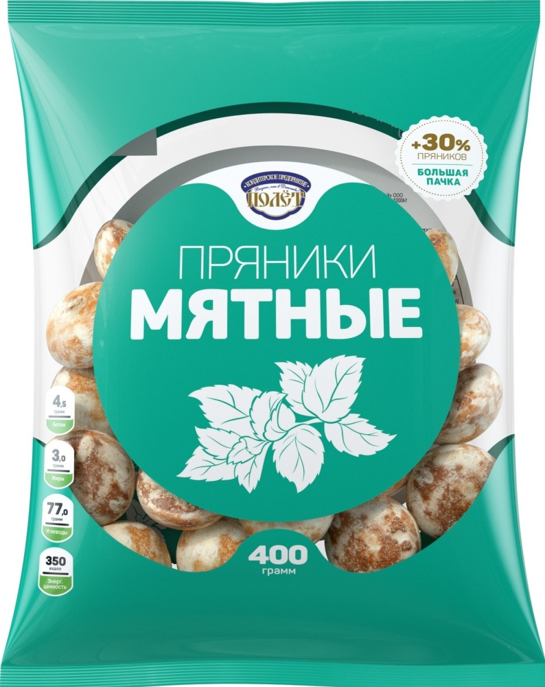 Пряники Полет 400г мятные