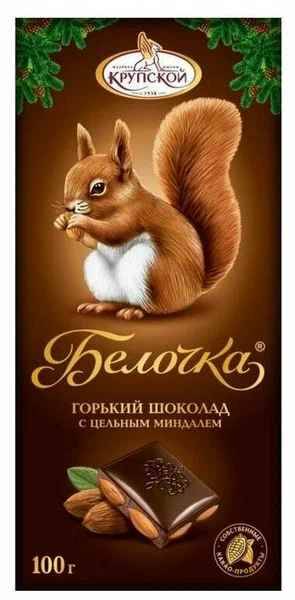 Шоколад Белочка 100г горький/миндаль цельный