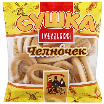 Сушки Посольские 200г челночек