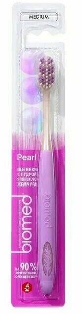 Зубная щетка Биомед 1шт вайт