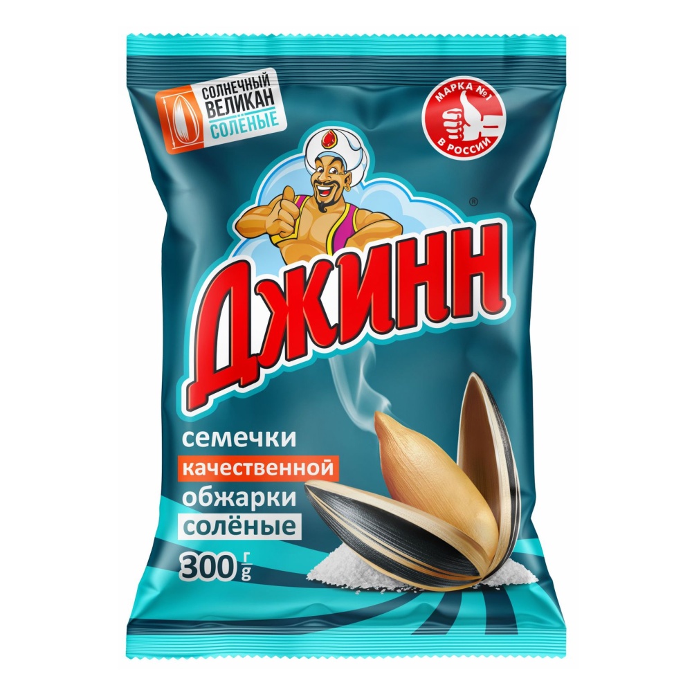 Семечки Джинн Солнечный великан 300г соль