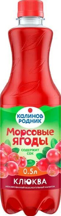 Морс Калинов Родник 0,5л клюква
