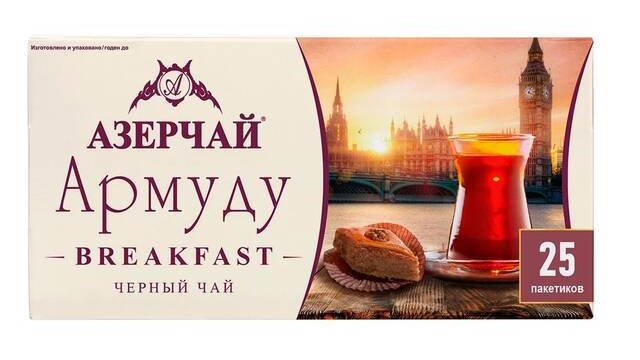 Чай Азерчай 25пак армуду брэкваст