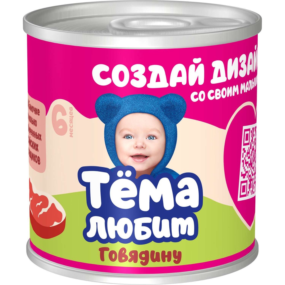 Пюре Тема 90г говядина