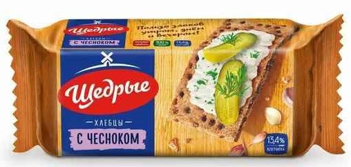 Хлебцы Щедрые 100г ржаные с чесноком