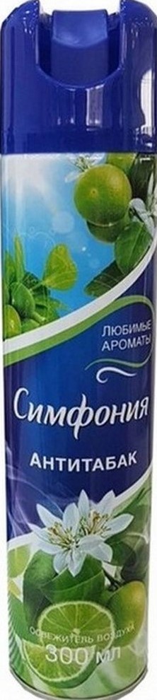 Освежитель Симфония 300мл антитабак
