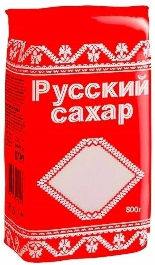 Сахарный песок Русский 800г