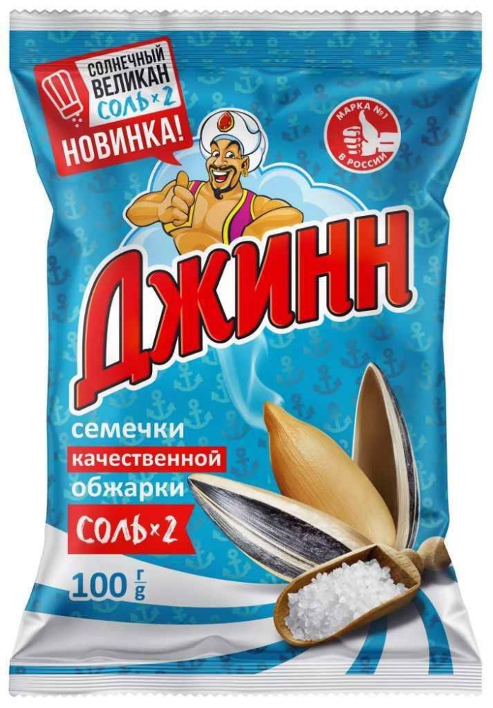Семечки Джинн Солнечный великан 100г особо соленые