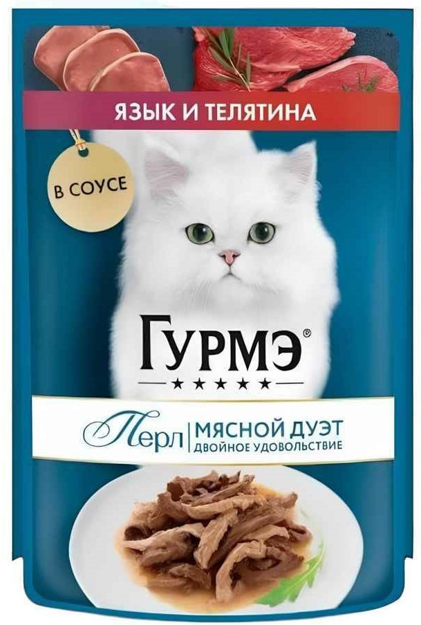 Корм Гурмэ Перл 75г язык/телятина соус