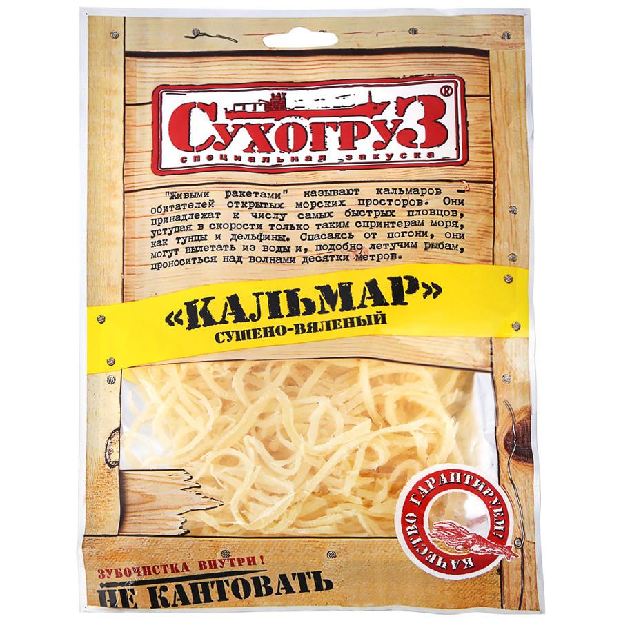 Кальмар Сухогруз 70г сушено/вяленая