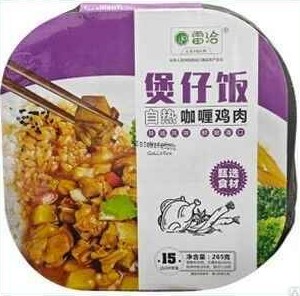 Рис Нутритион Джурдиан 265г саморазогревающий/курица карри