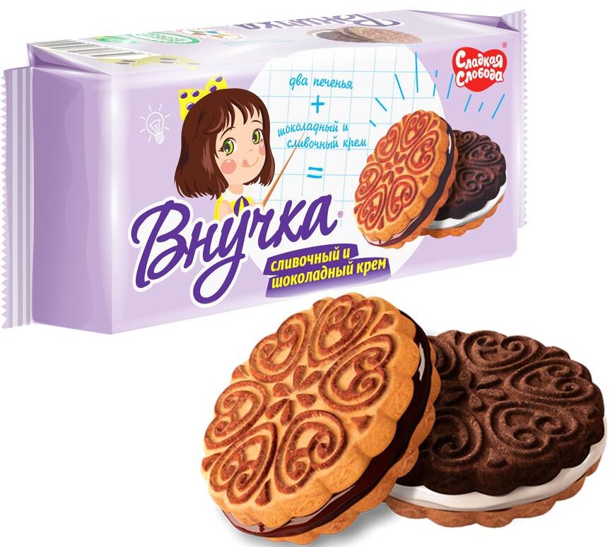Печенье Внучка 195г Сладкая Слобода