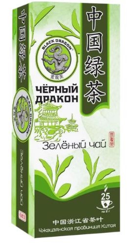 Чай Черный Дракон 25 пак зеленый