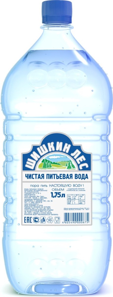 Вода  негазированная Шишкин лес 1,75л