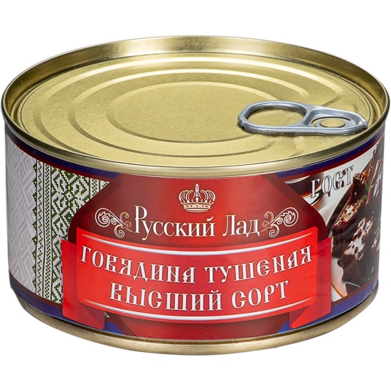Говядина тушенная Русский лад 325г ж/б