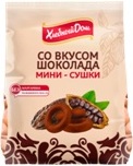 Сушка Мини Хлебный дом 180г шоколадная