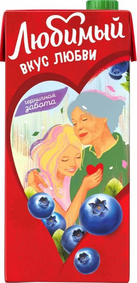 Сок Любимый 0,95л черника