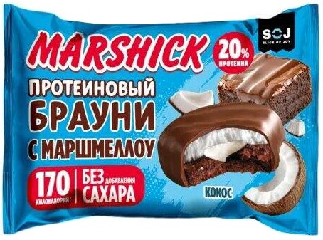 Печенье протеиновое Маршик 53г кокос