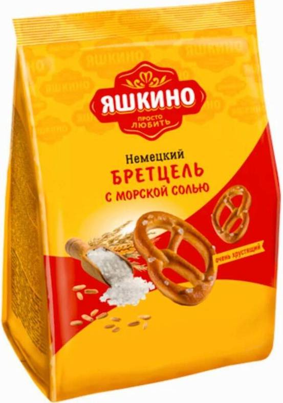 Крендельки Яшкино 250г бретцель соль
