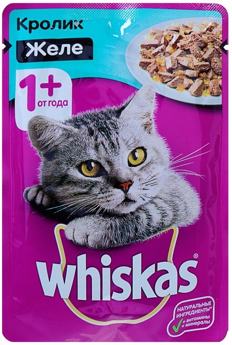 Вискас 75г рагу телятина ягненок (особое удовольствие)