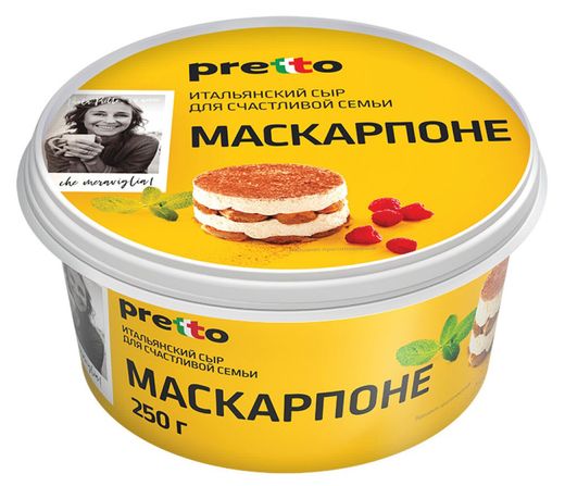 Сыр Маскарпоне 80% 250г Претто