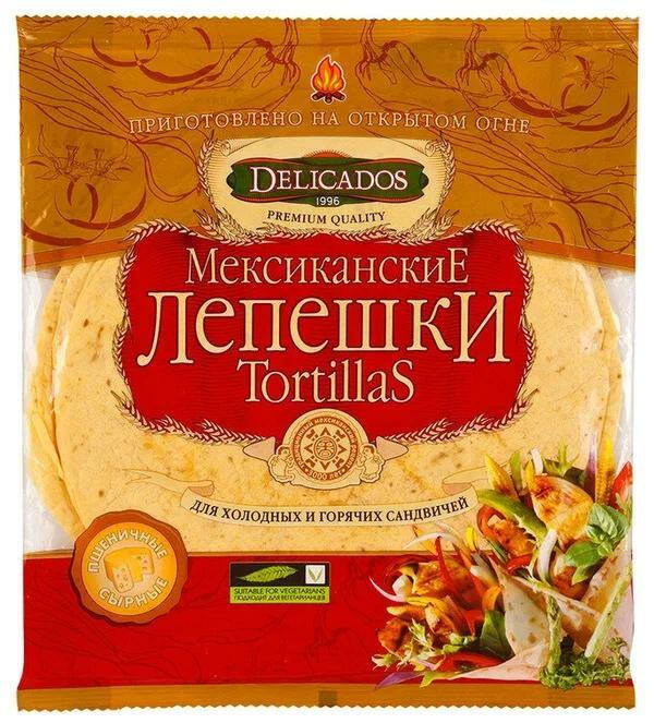 Лепешки Тортильи 400г пшенич сыр 