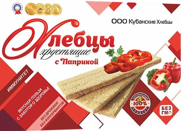 Хлебцы Кубанские 150г паприка