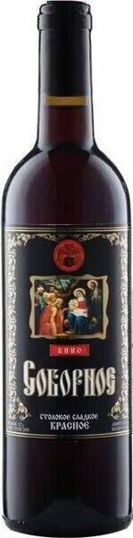 Вино Кагор Соборное 0,7л 11% кр сл Лоза Ставрополья