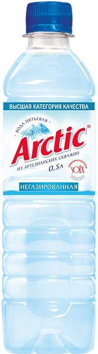 Вода  негазированная Арктик 0,5л 
